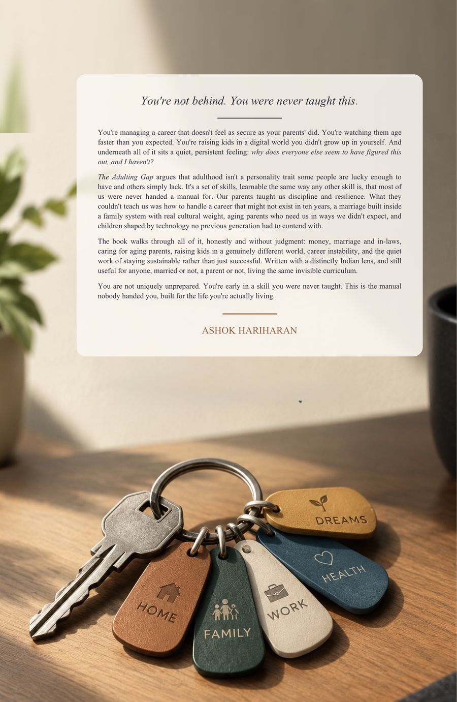 Back cover of The Adulting Gap, with the full jacket copy