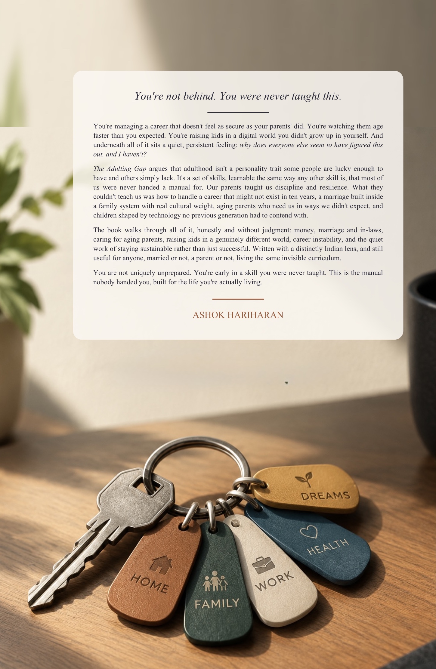 Back cover of The Adulting Gap, with the full jacket copy